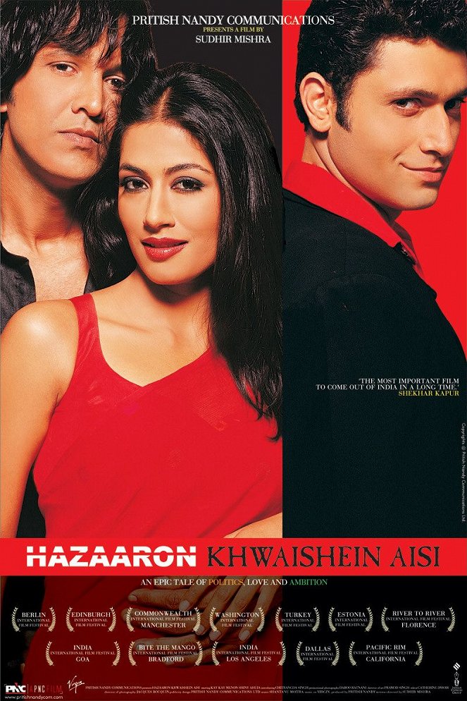 Hazaaron Khwaishen Aisi - Posters