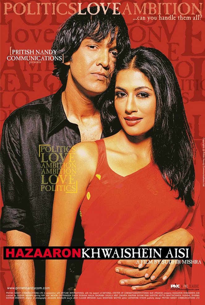 Hazaaron Khwaishen Aisi - Posters