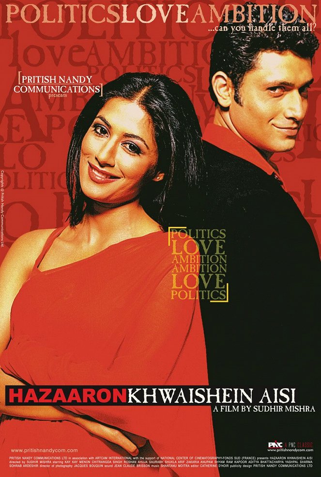 Hazaaron Khwaishen Aisi - Posters