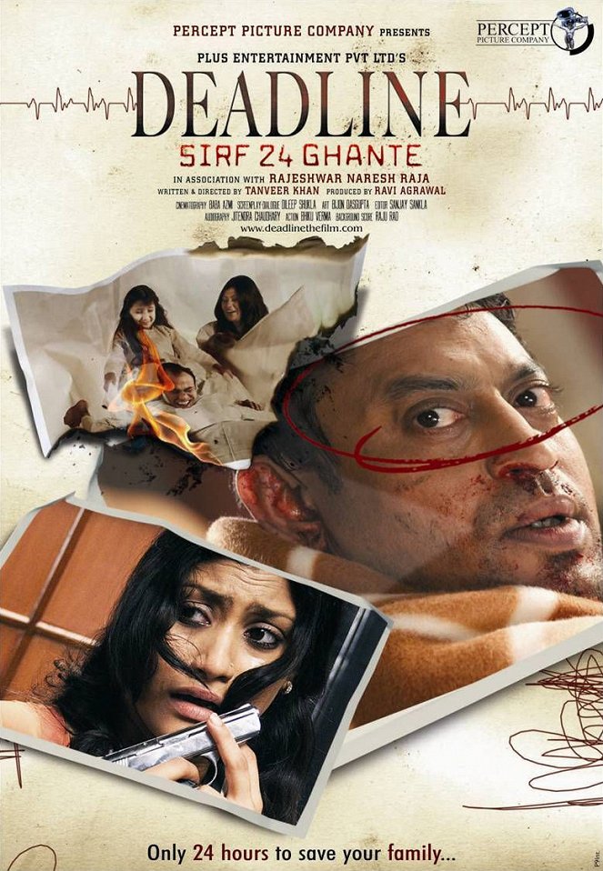 Deadline: Sirf 24 Ghante - Posters