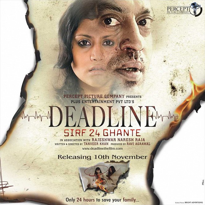Deadline: 24 Stunden - Plakate