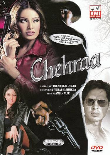 Chehraa - Plakate