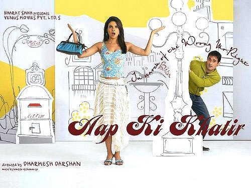 Aap Ki Khatir - Plakáty