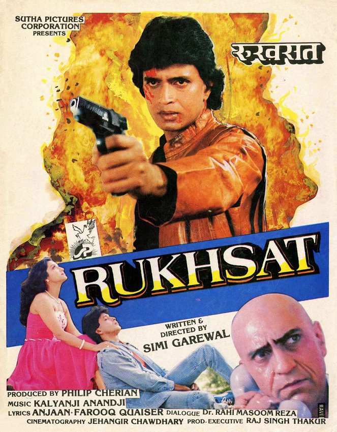 Rukhsat - Plakate