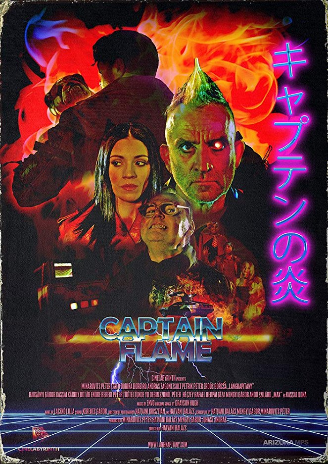Captain Flame - Plakátok