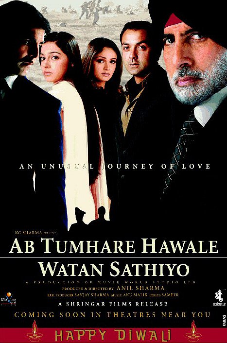 Ab Tumhare Hawale Watan Saathiyon - Plakáty