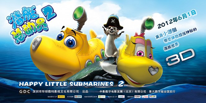 Happy Little Submarine 2 - Plakate
