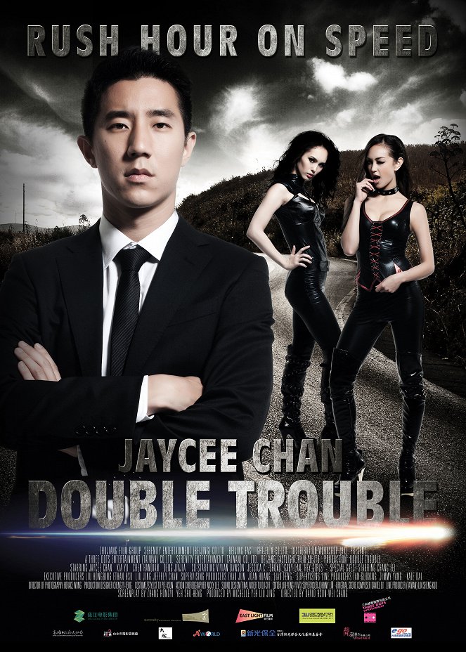 Double Trouble - Posters