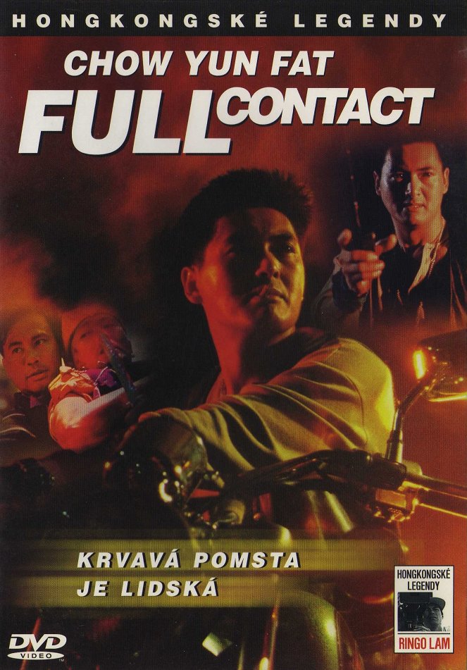 Full Contact - Plakáty