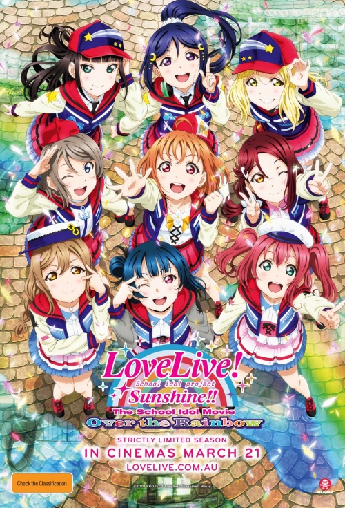 Love Live! Sunshine!! The School Idol Movie: Over the Rainbow - Posters