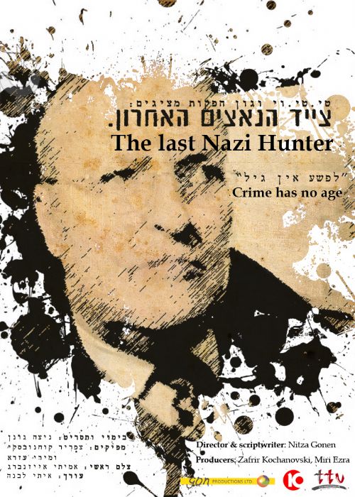 The Last Nazi Hunter - Posters