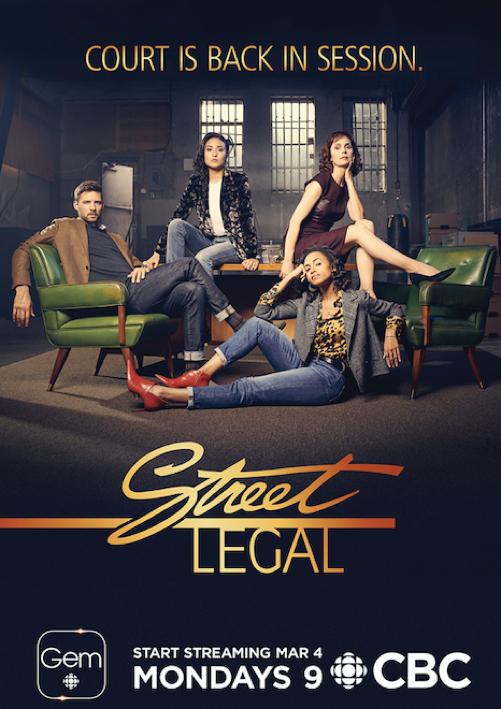 Street Legal - Cartazes