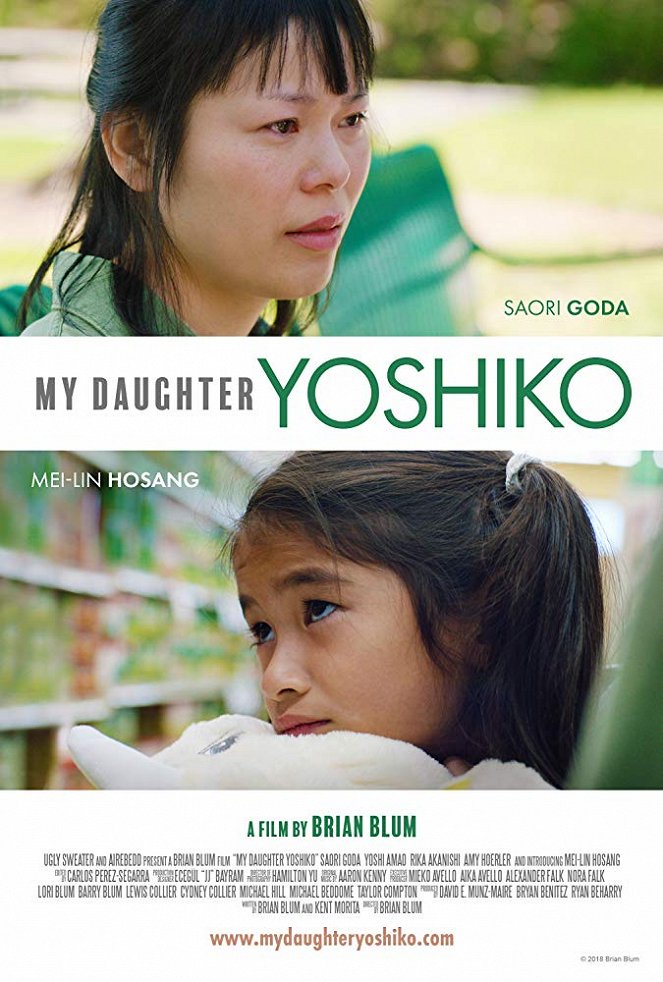 My Daughter Yoshiko - Plakaty