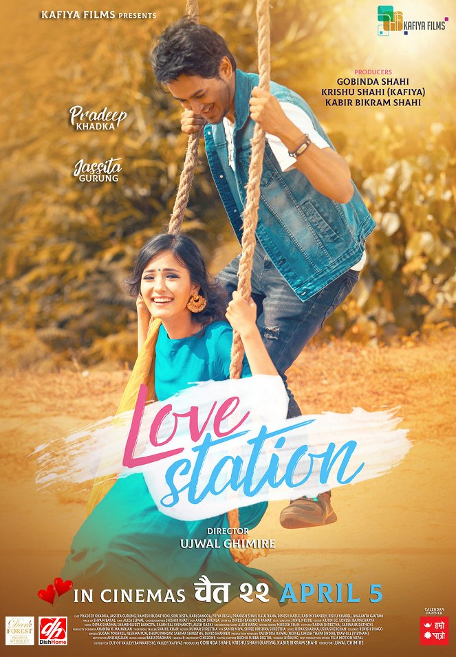 Love Station - Carteles