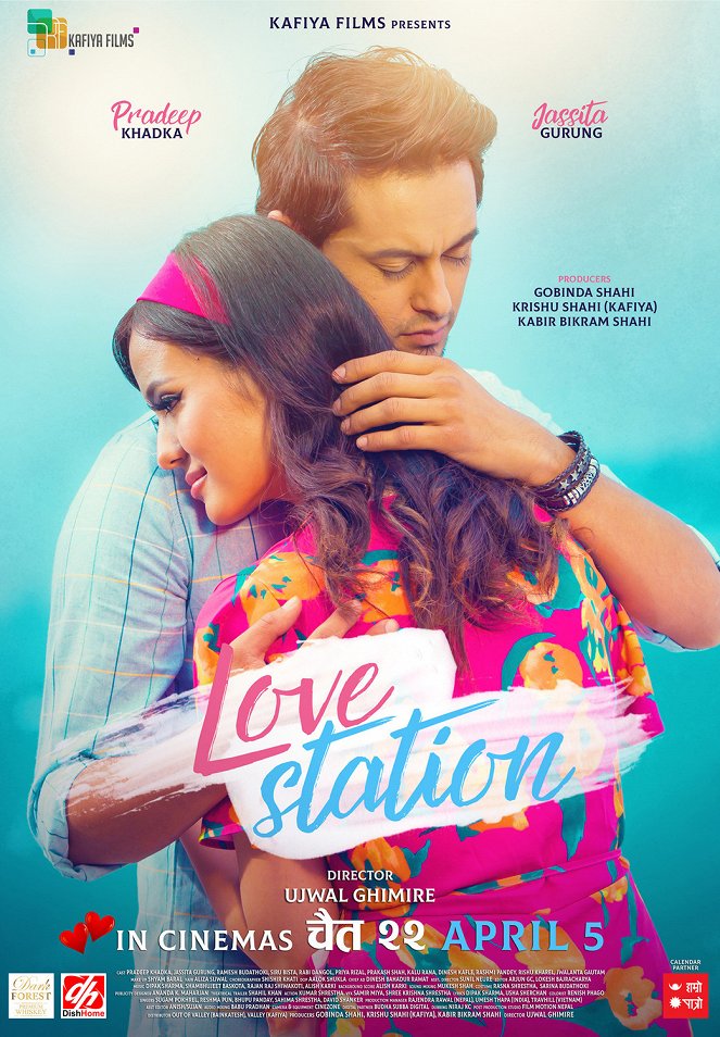 Love Station - Posters