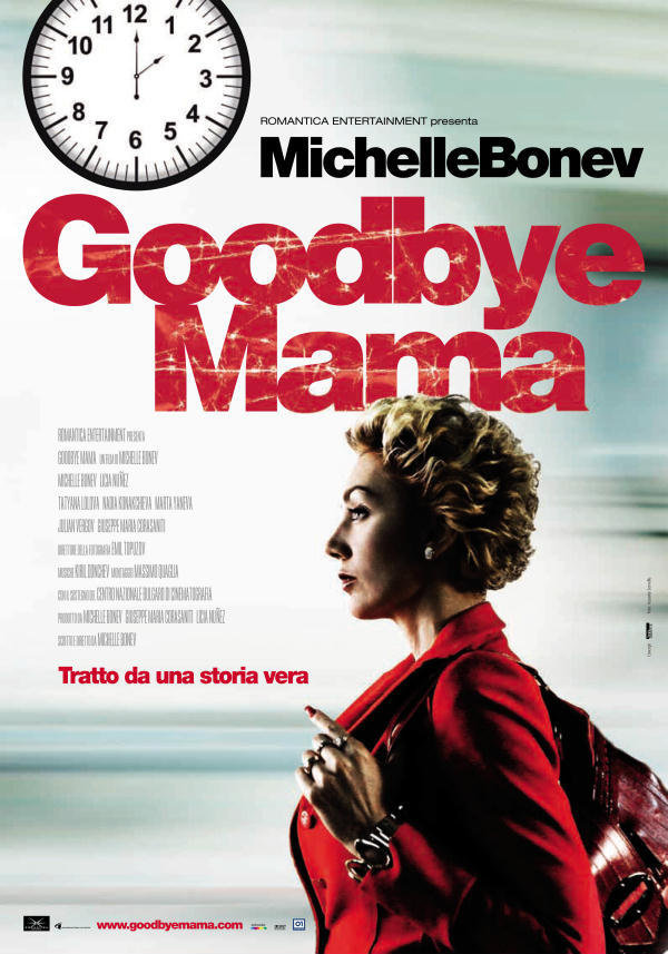 Goodbye Mama - Plakate