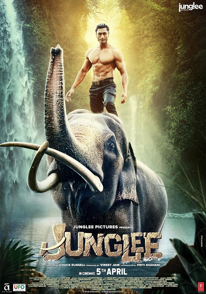 Junglee - Posters