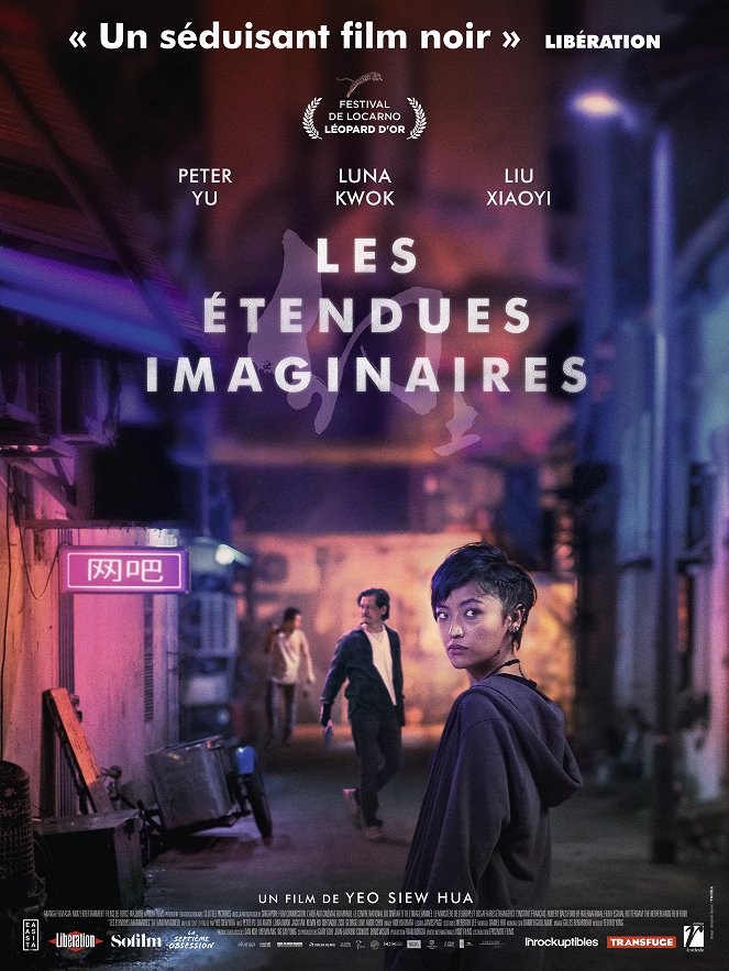 Les Étendues imaginaires - Affiches