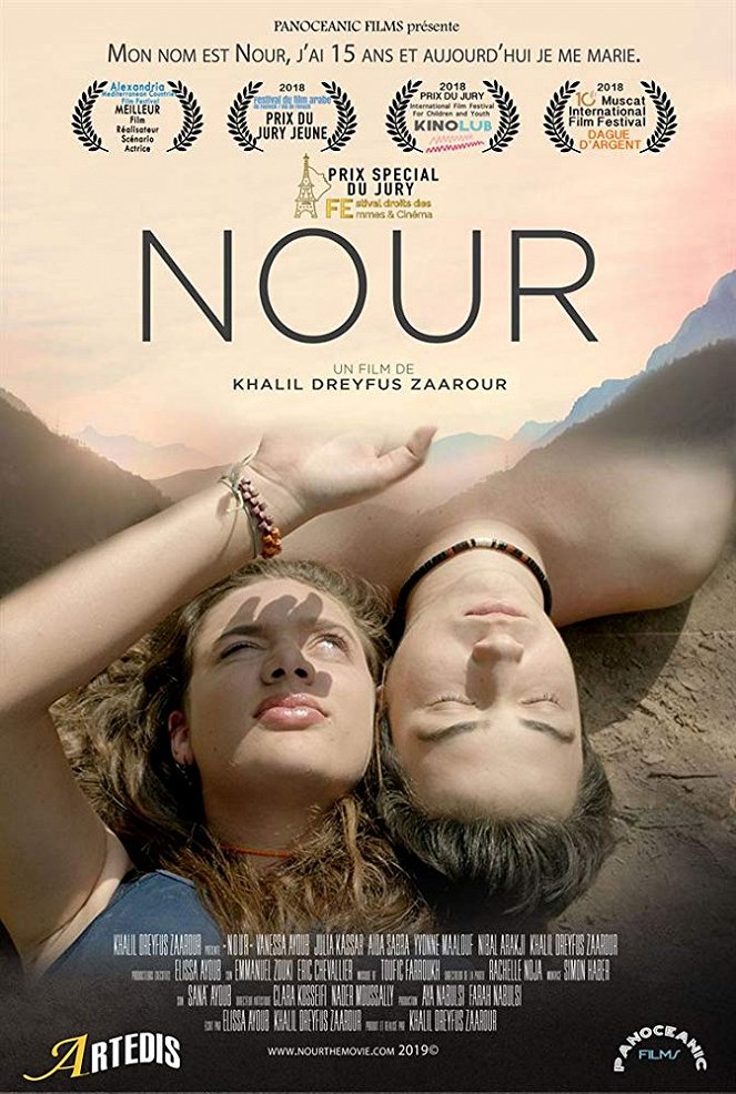 Nour - Affiches
