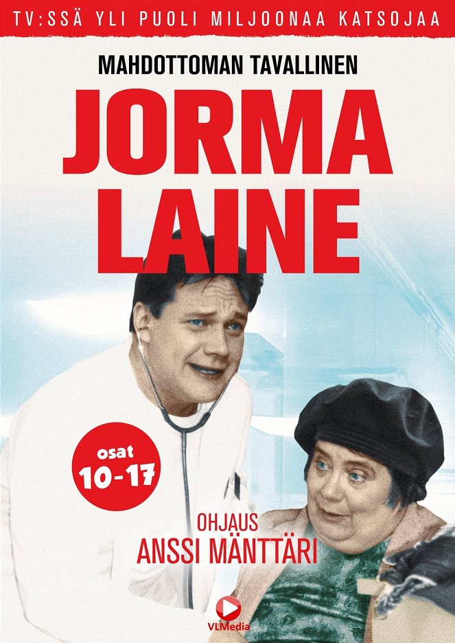 Mahdottoman tavallinen Jorma Laine - Plakátok