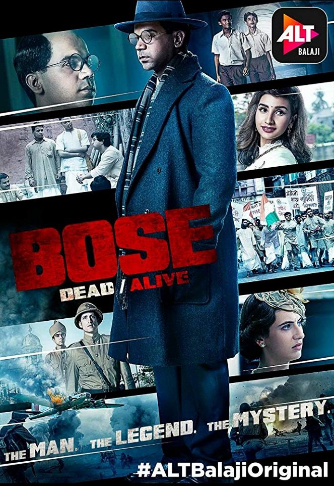 Bose: Dead/Alive - Carteles