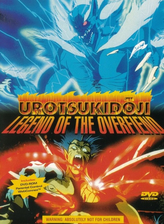 Urotsukidoji: Legend of the Overfiend - Posters