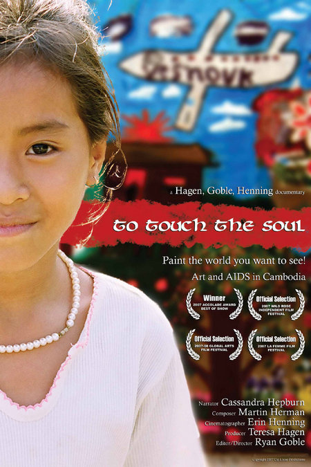 To Touch the Soul - Posters