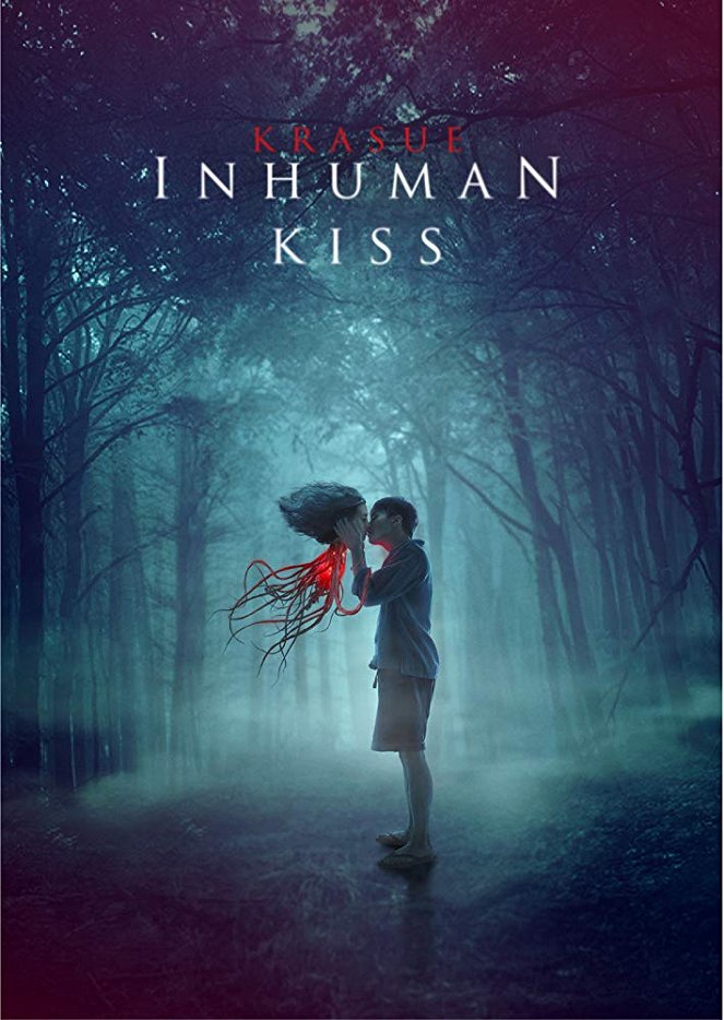 Inhuman Kiss - Julisteet