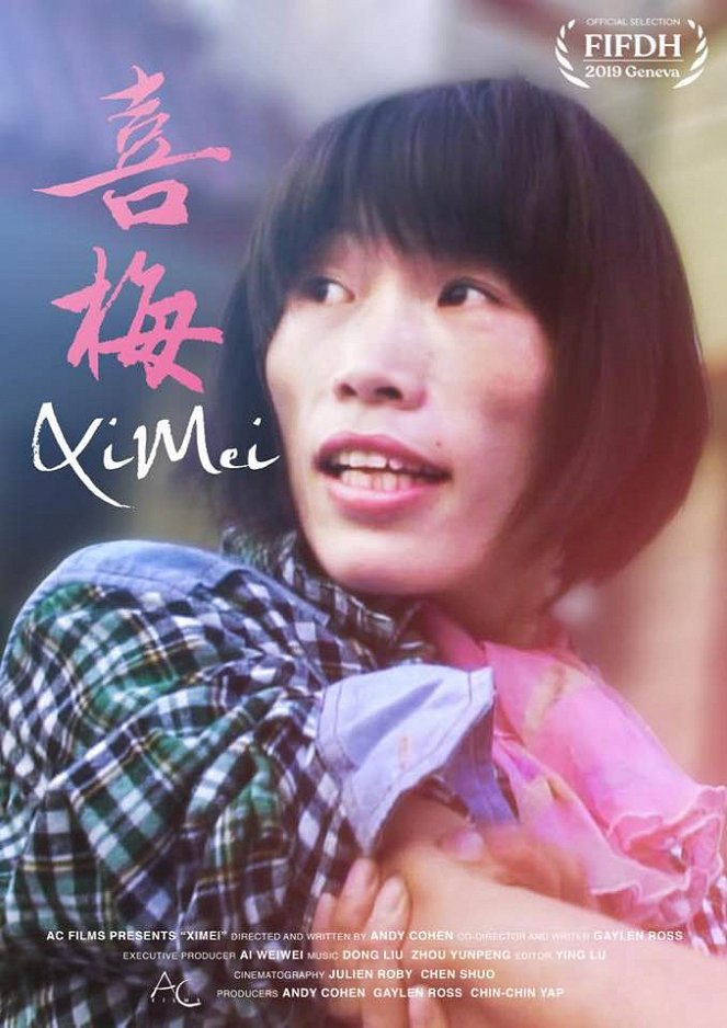 Ximei - Plakátok