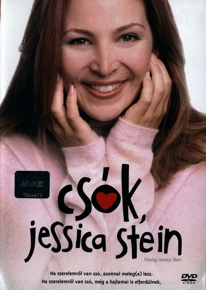 Csók, Jessica Stein - Plakátok