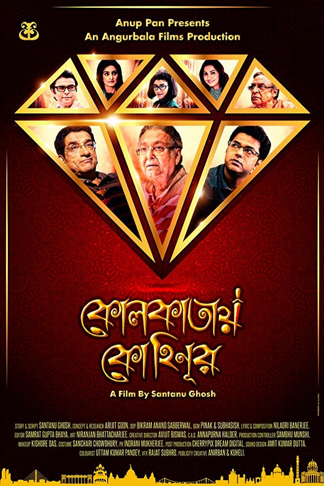 Kolkatay Kohinoor - Posters
