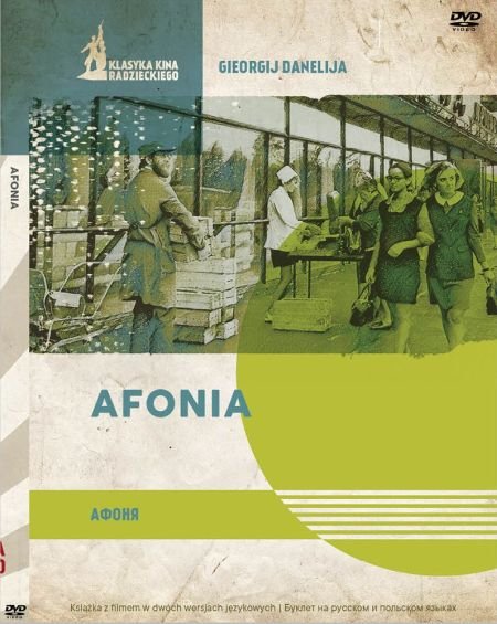 Afonia - Plakaty