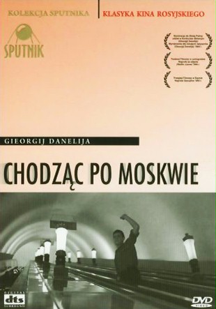 Chodząc po Moskwie - Plakaty