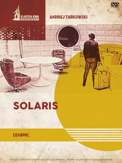 Solaris - Plakaty