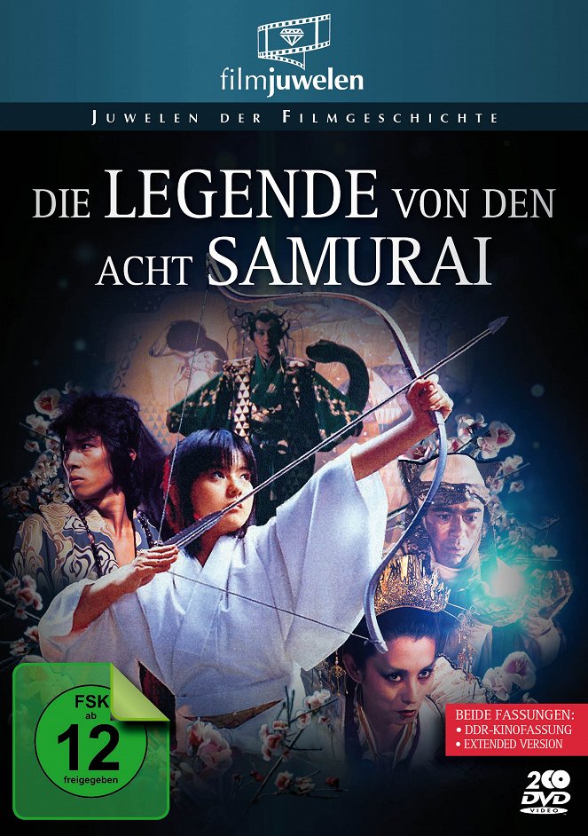 Die Legende von den acht Samurai - Plakate