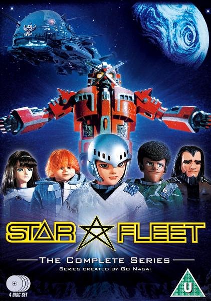 Star Fleet - Posters