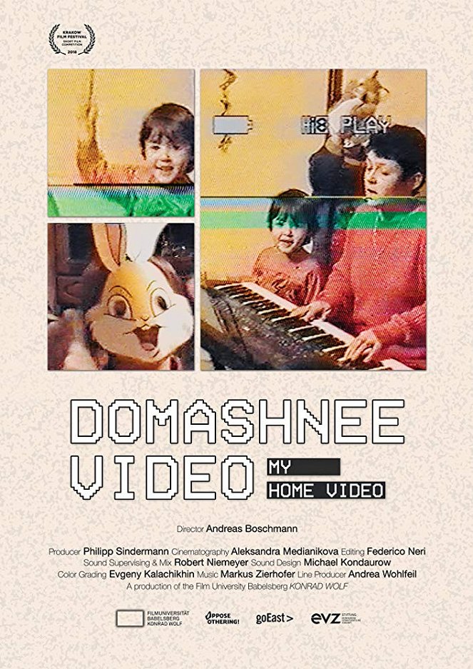Domashnee Video - Carteles