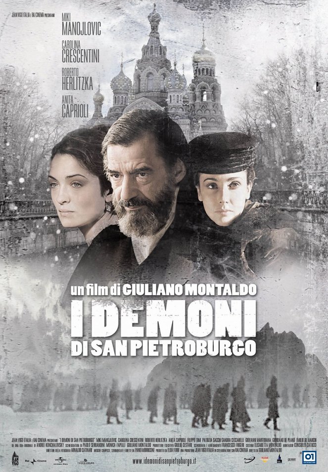 I demoni di San Pietroburgo - Julisteet