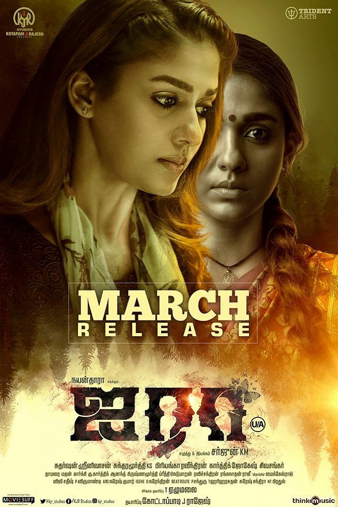 Airaa - Posters
