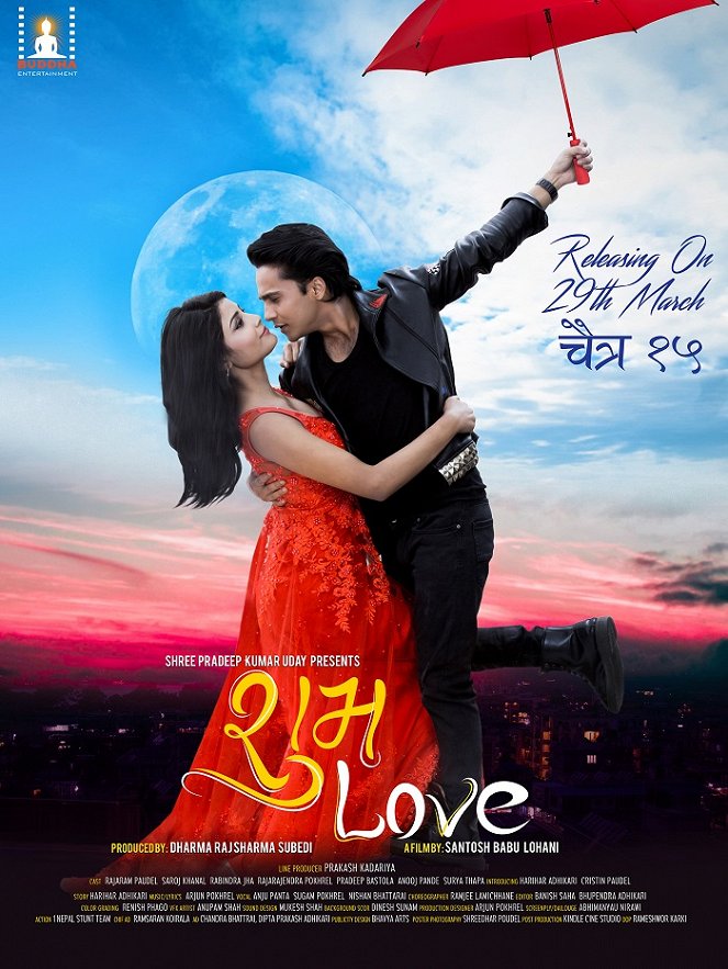 Subha Love - Plakate