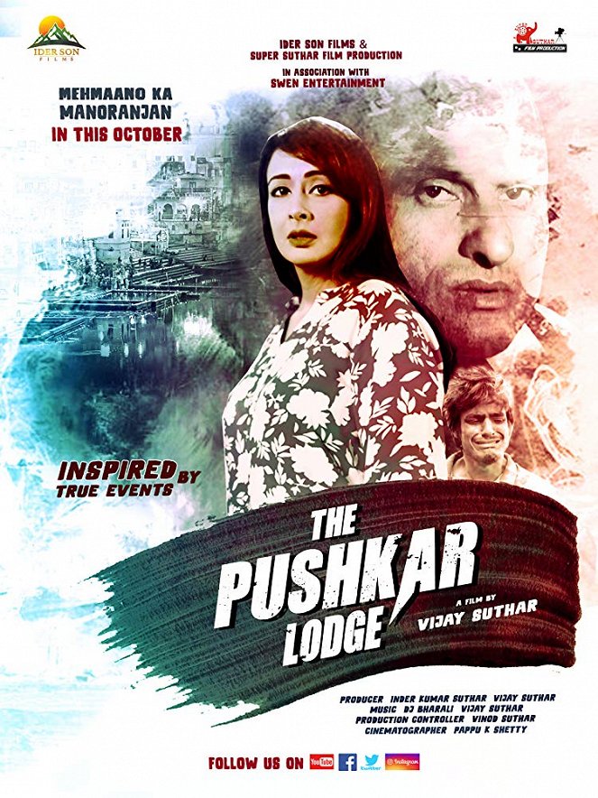 The Pushkar Lodge - Cartazes