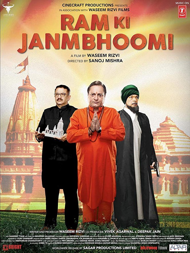 Ram Ki Janmabhoomi - Carteles