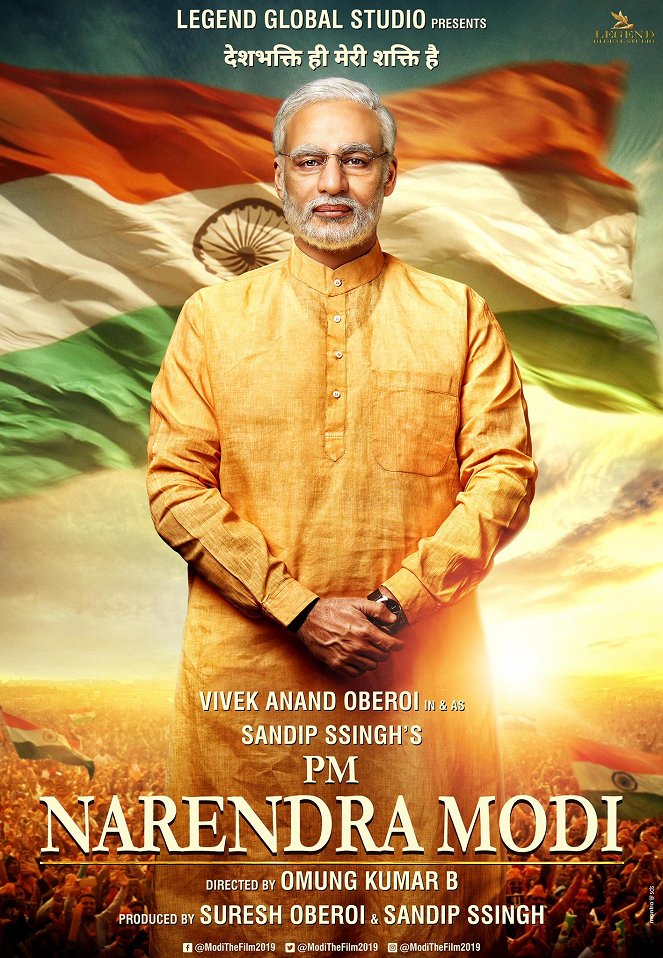 PM Narendra Modi - Plakátok