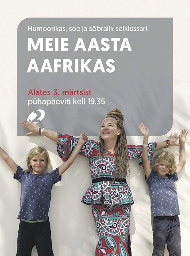 Meie aasta Aafrikas - Posters