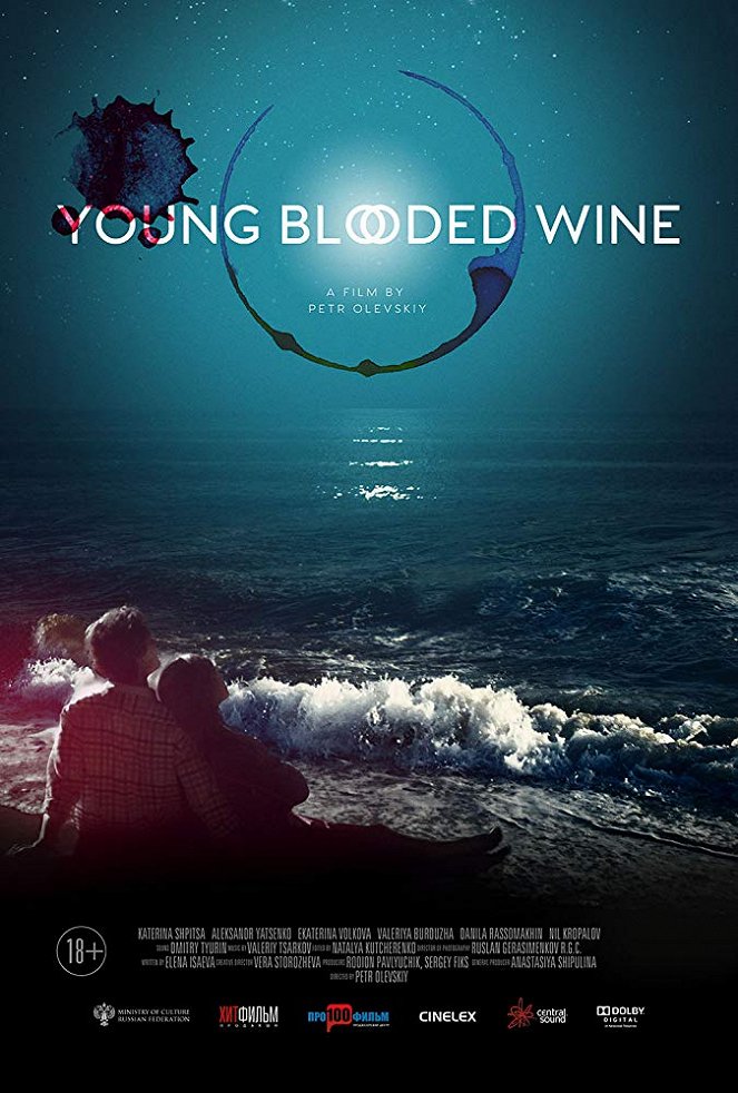 Young Blooded Wine - Posters