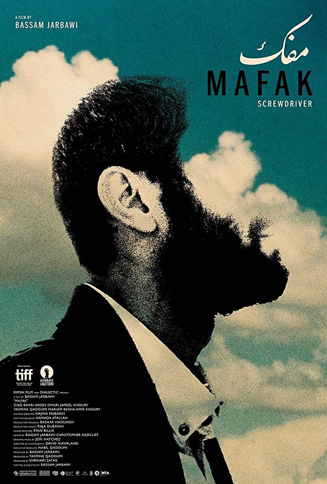 Mafak - Posters