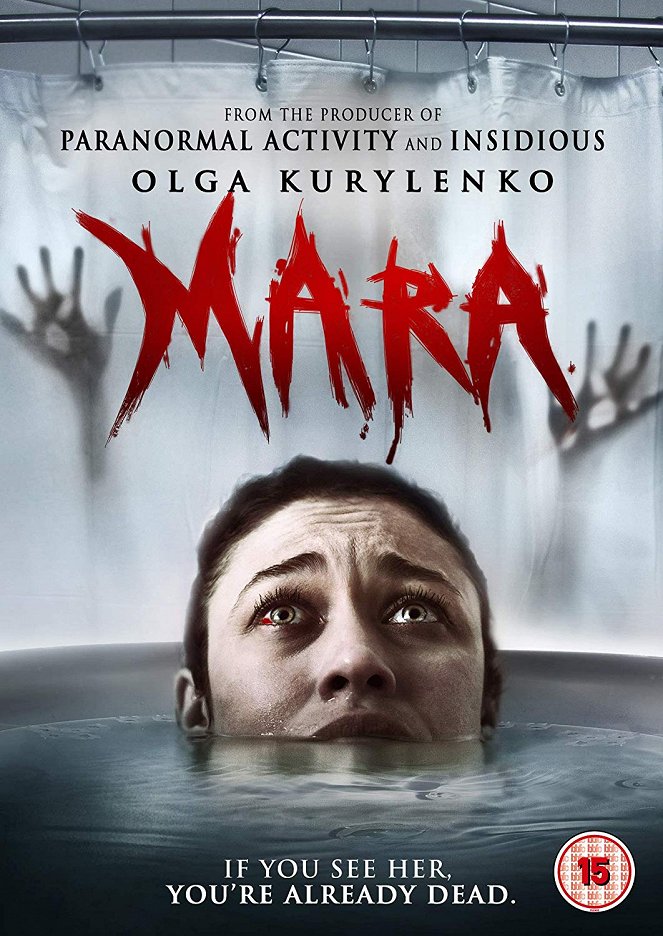 Mara - Plakaty