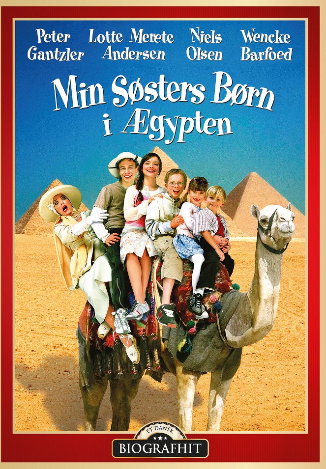 Děti mé sestry v Egyptě - Plakáty