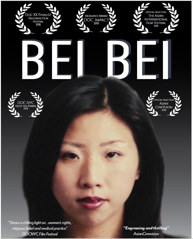 Bei Bei - Posters