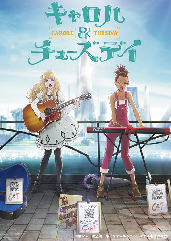 Carole & Tuesday - Affiches